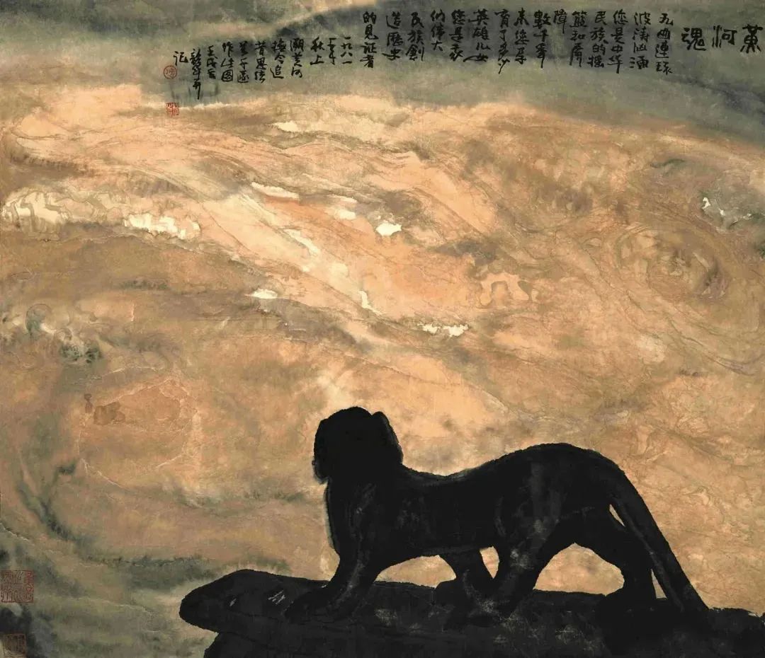 周韶華:我輩的文化擔(dān)當(dāng)