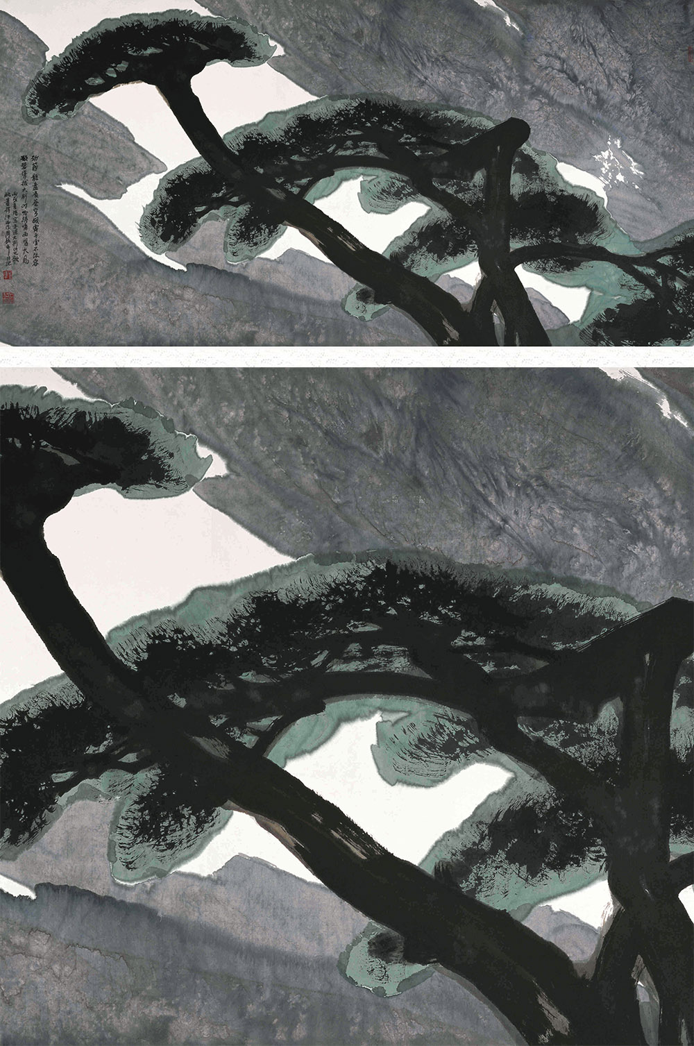 《大別山上一青松》