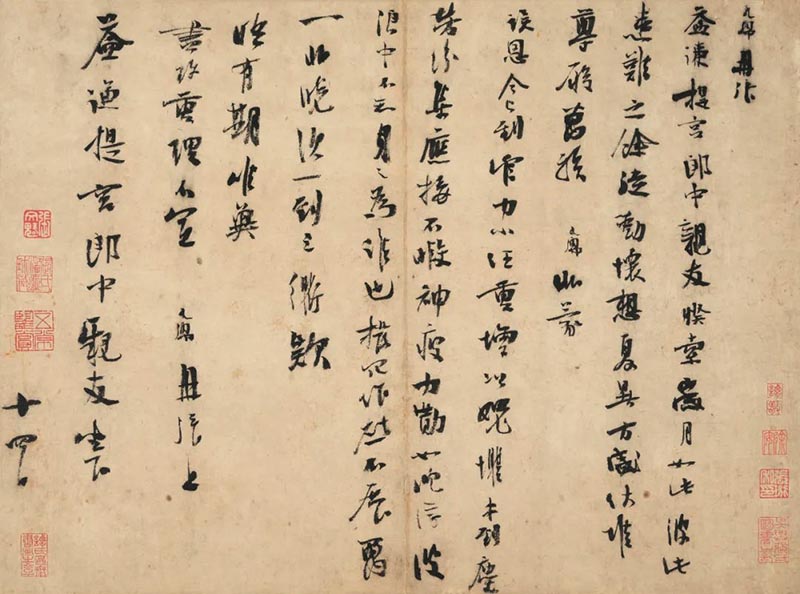 北京保利2023秋拍賣預展即將啟幕