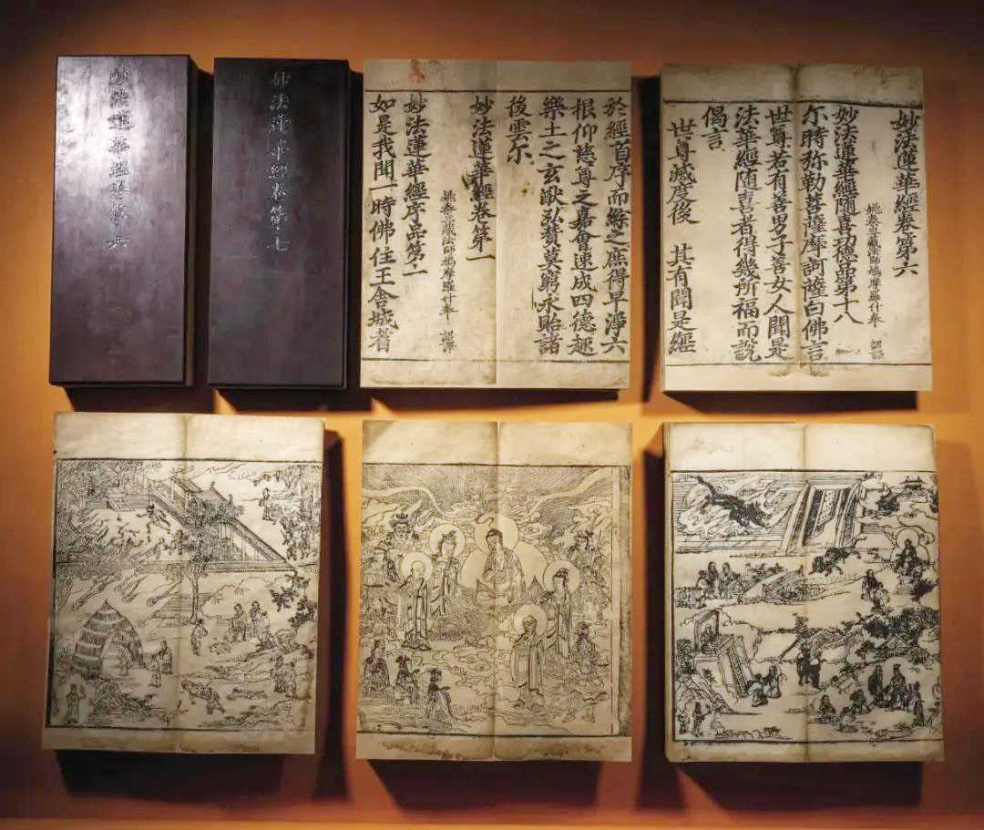 北京榮寶2023秋拍圓滿收槌 總成交額4.339億元