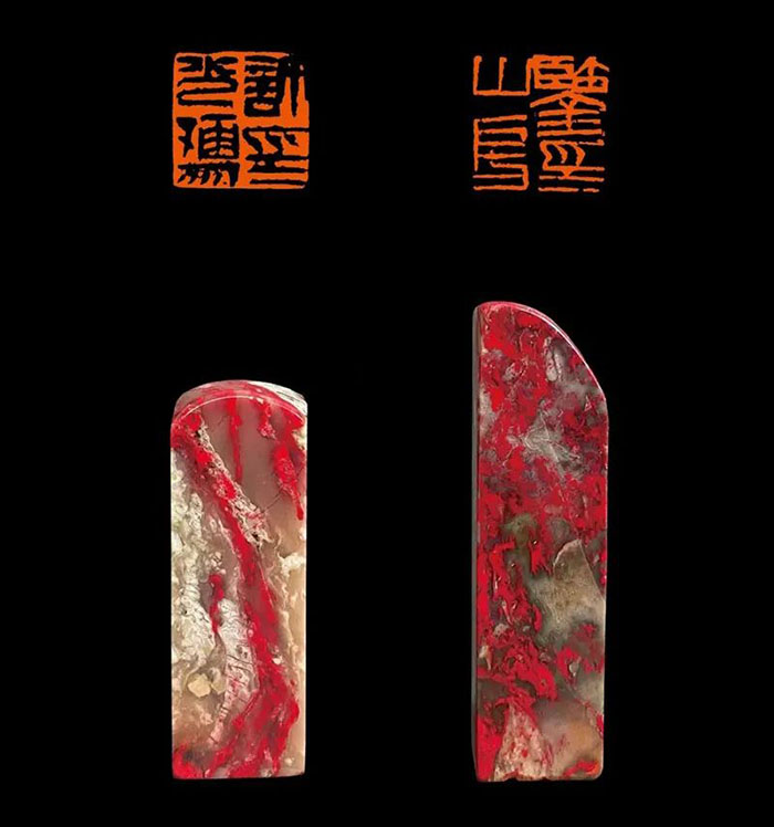 汲古為新·許雄志六十甲子書法篆刻捐贈展