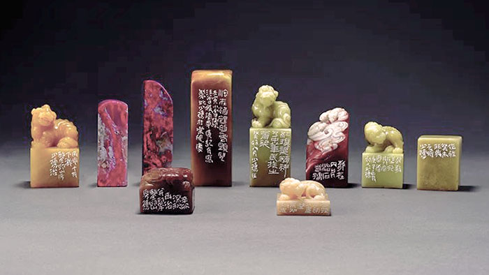 汲古為新·許雄志六十甲子書法篆刻捐贈展