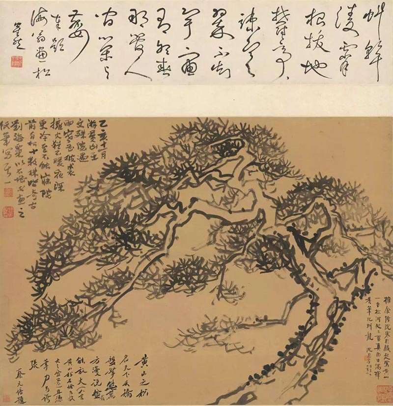 "海派"畫家黃山圖與寫生觀念—兼論石濤在近代畫壇的影響