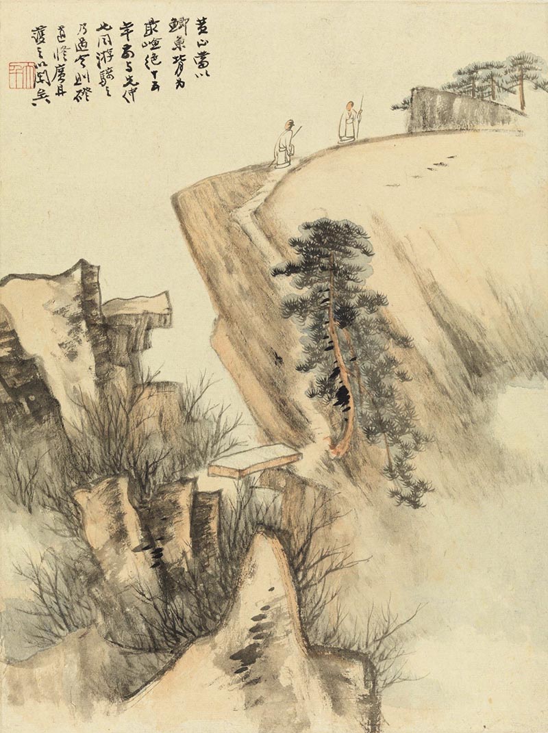 "海派"畫家黃山圖與寫生觀念—兼論石濤在近代畫壇的影響