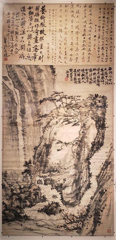 "海派"畫家黃山圖與寫生觀念—兼論石濤在近代畫壇的影響