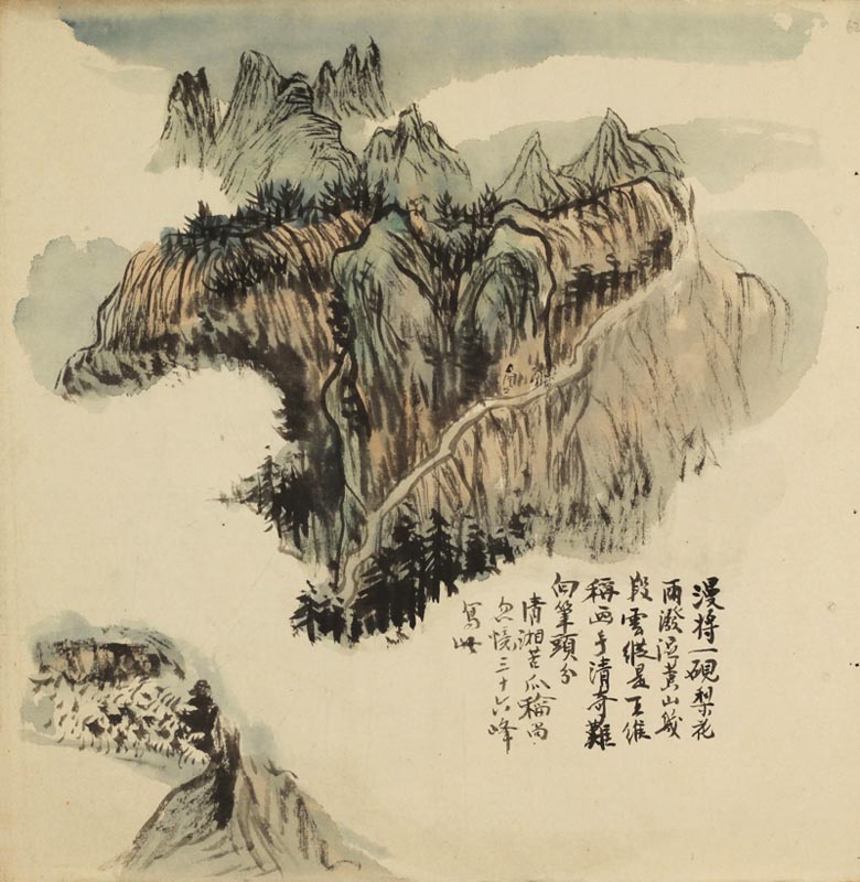 "海派"畫家黃山圖與寫生觀念—兼論石濤在近代畫壇的影響