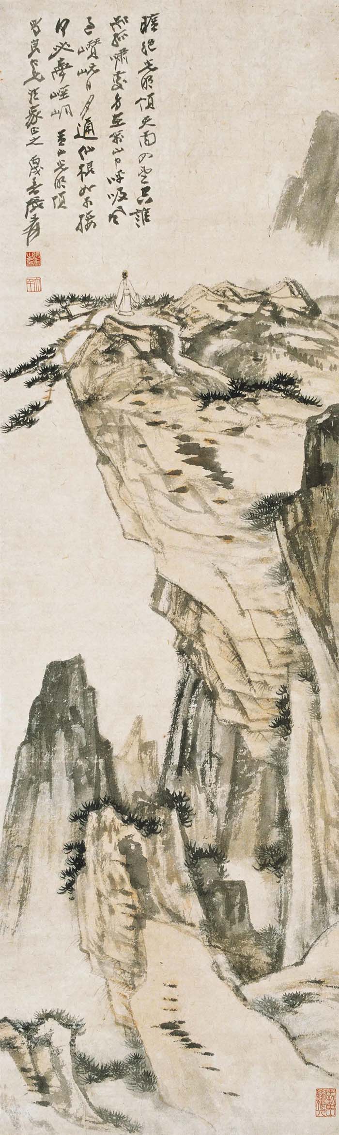 "海派"畫家黃山圖與寫生觀念—兼論石濤在近代畫壇的影響