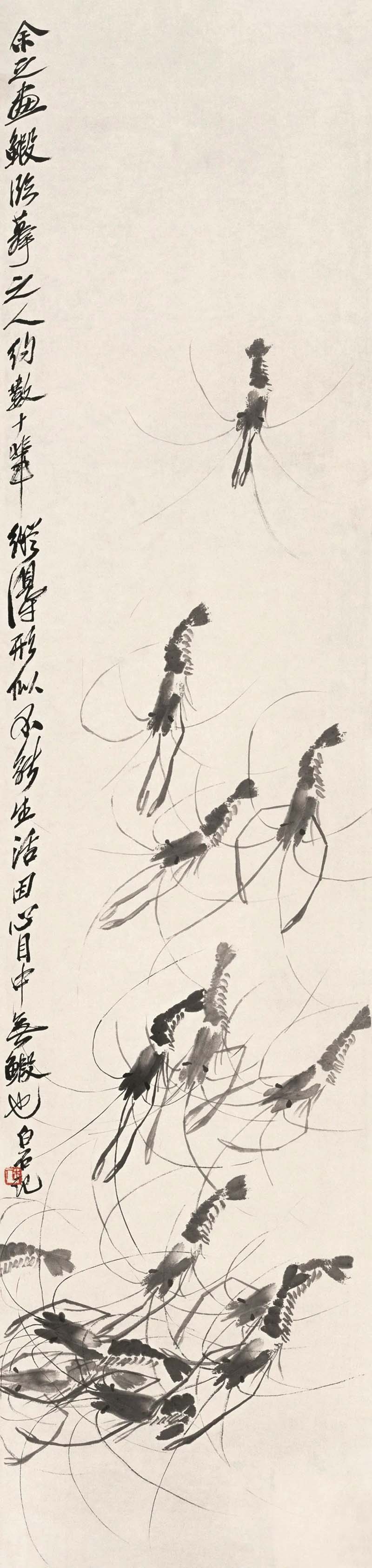 跨年大展 白云深處作神仙:齊白石精品研究展亮相