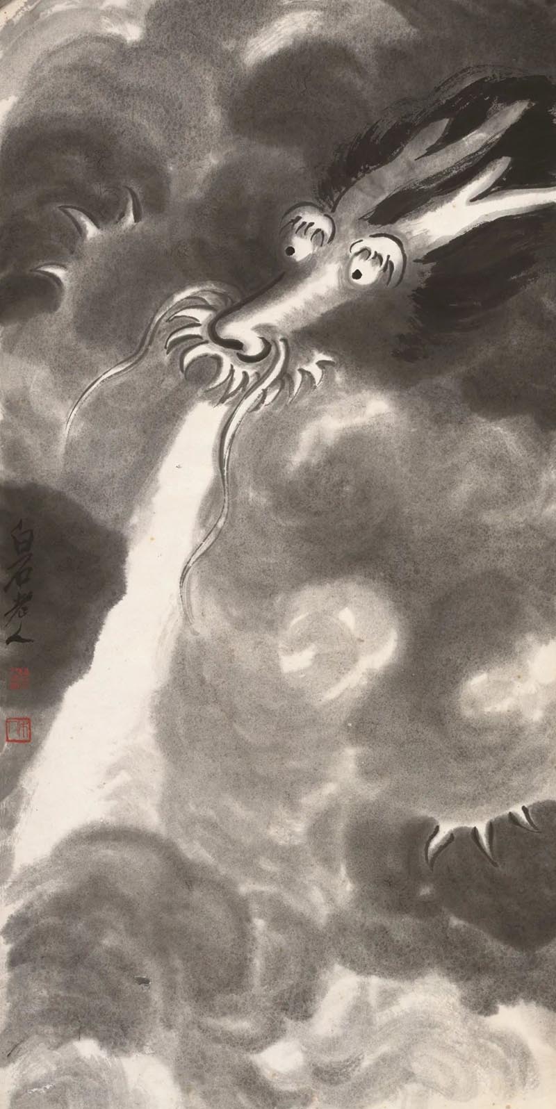 跨年大展 白云深處作神仙:齊白石精品研究展亮相