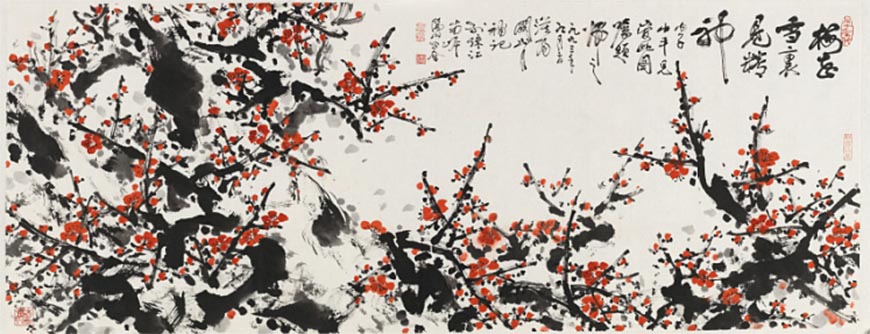 花發南北枝:關山月于希寧花鳥畫藝術專題展