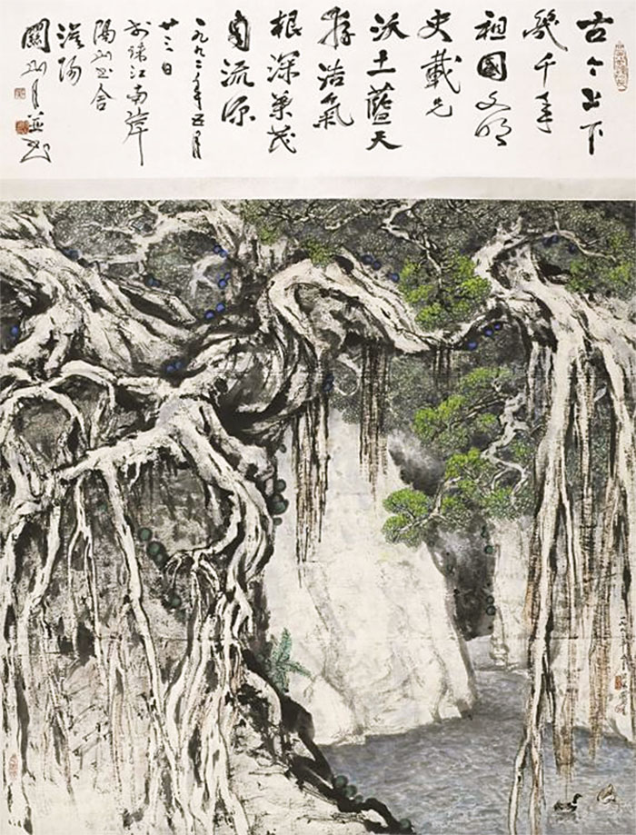 花發南北枝:關山月于希寧花鳥畫藝術專題展