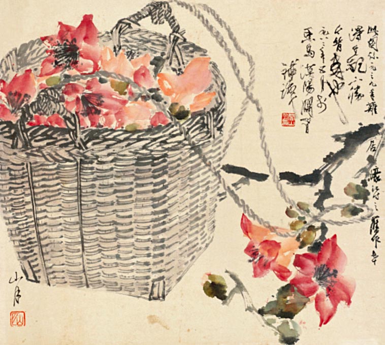 花發南北枝:關山月于希寧花鳥畫藝術專題展