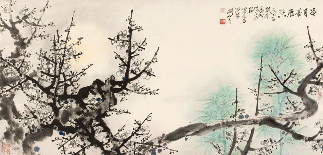 花發南北枝:關山月于希寧花鳥畫藝術專題展