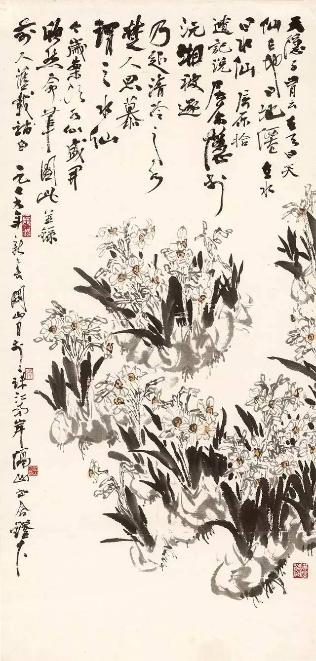 花發南北枝:關山月于希寧花鳥畫藝術專題展