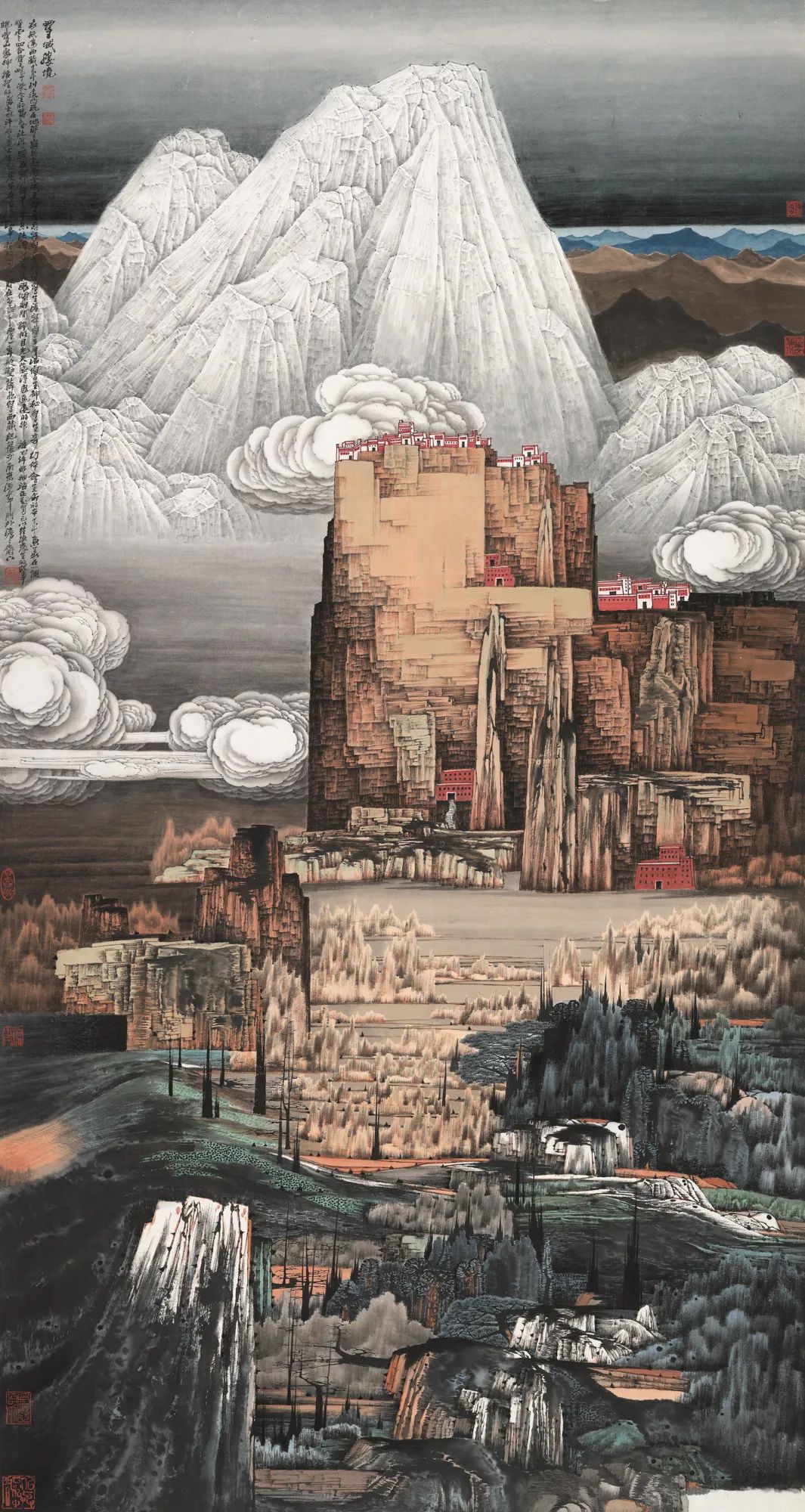 “山水畫創(chuàng)作的時代精神與語言革新”學(xué)術(shù)研討會暨提名展隆重開幕