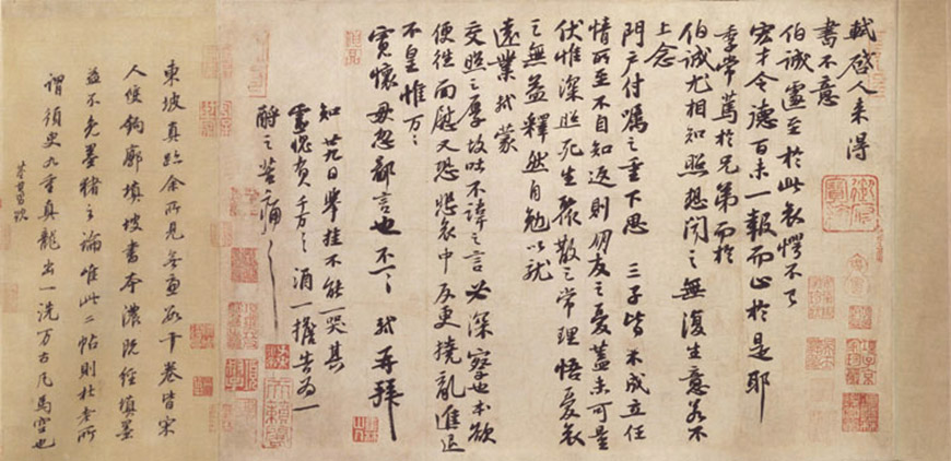 千古風流不老東坡:蘇軾主題文物展 332件/套展品亮相海南省博物館