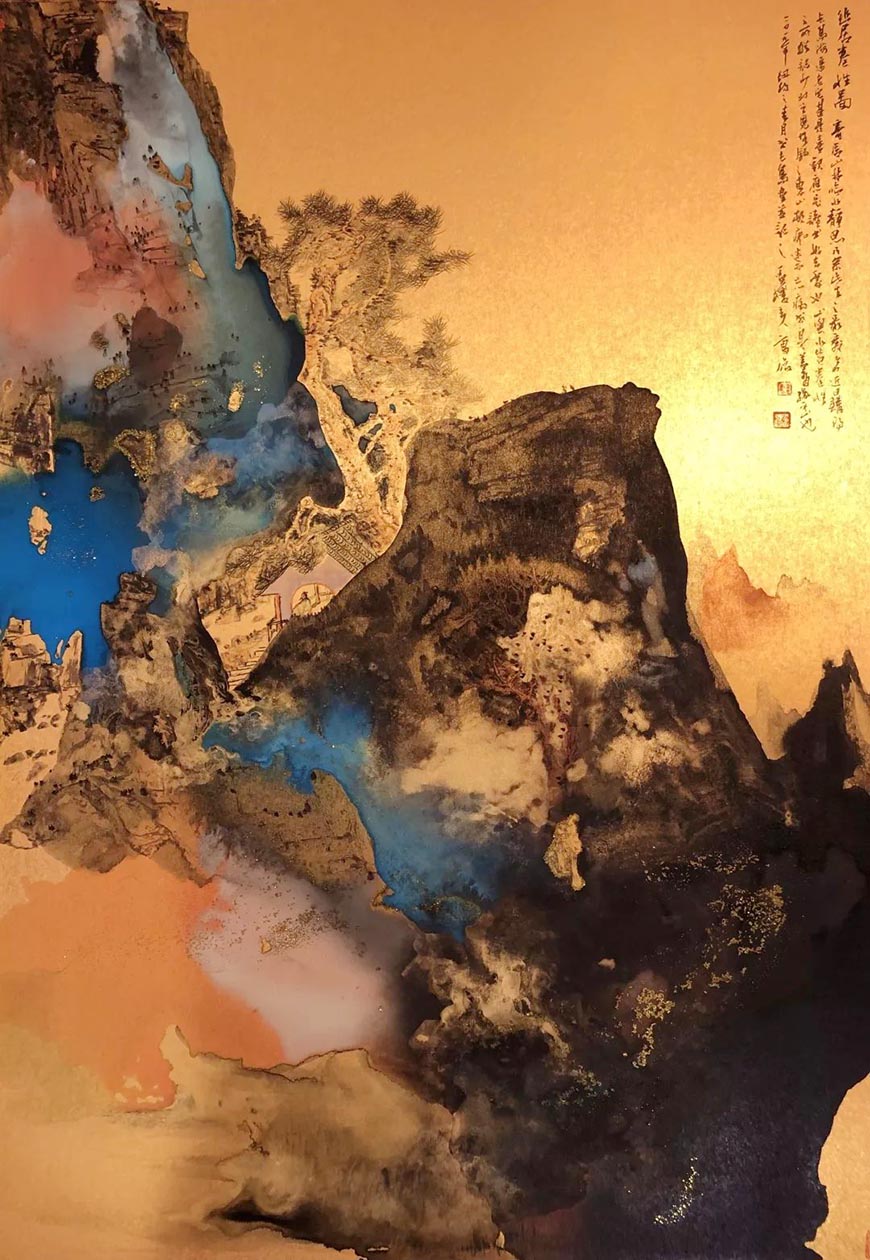 《幽居養性圖》