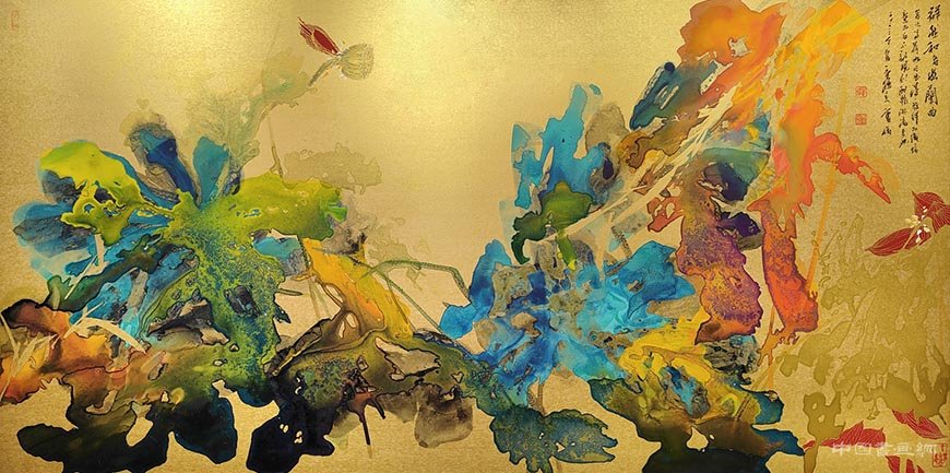 《群然和者幽蘭曲》