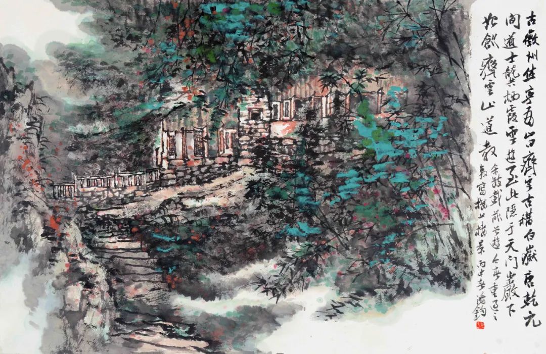 綠野生輝：買鴻鈞藝術(shù)展