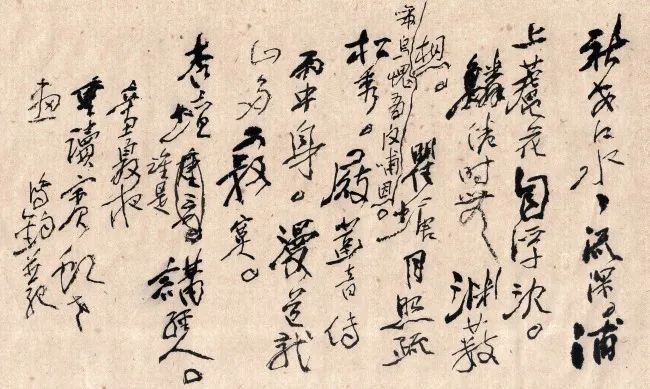 綠野生輝：買鴻鈞藝術(shù)展