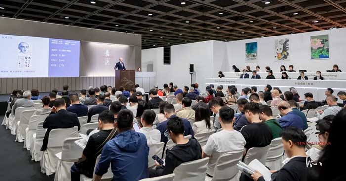 嘉德香港2024春拍首日 中國書畫總成交8880萬港元 總成交率90%
