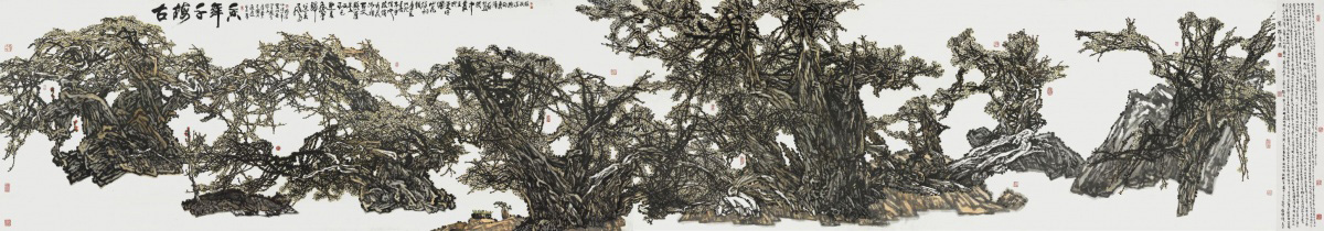 壯美廣西:漓江畫派二十年作品展