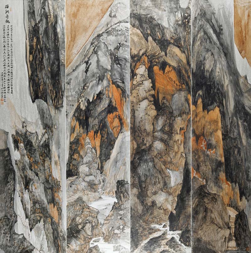 壯美廣西:漓江畫派二十年作品展