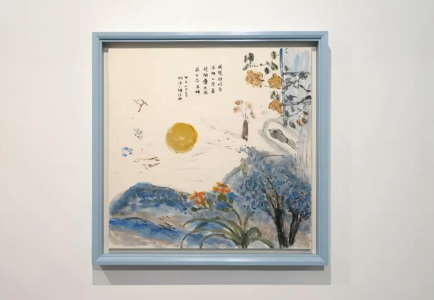 桐溪小蟬個(gè)展“我見(jiàn)青山多嫵媚”