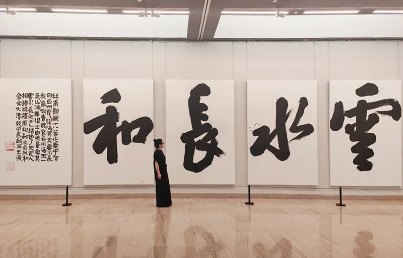 王波筆下的和合臺(tái)州 意在章草今草間