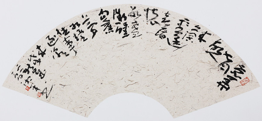 夏湘平書法藝術展 翰逸神隨采飛揚