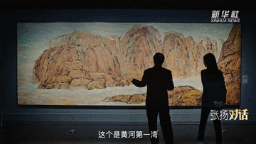 徐里向國家大劇院藝術(shù)中心捐贈巨幅油畫