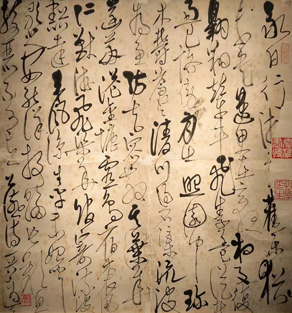 楊頻：國展改良芻議