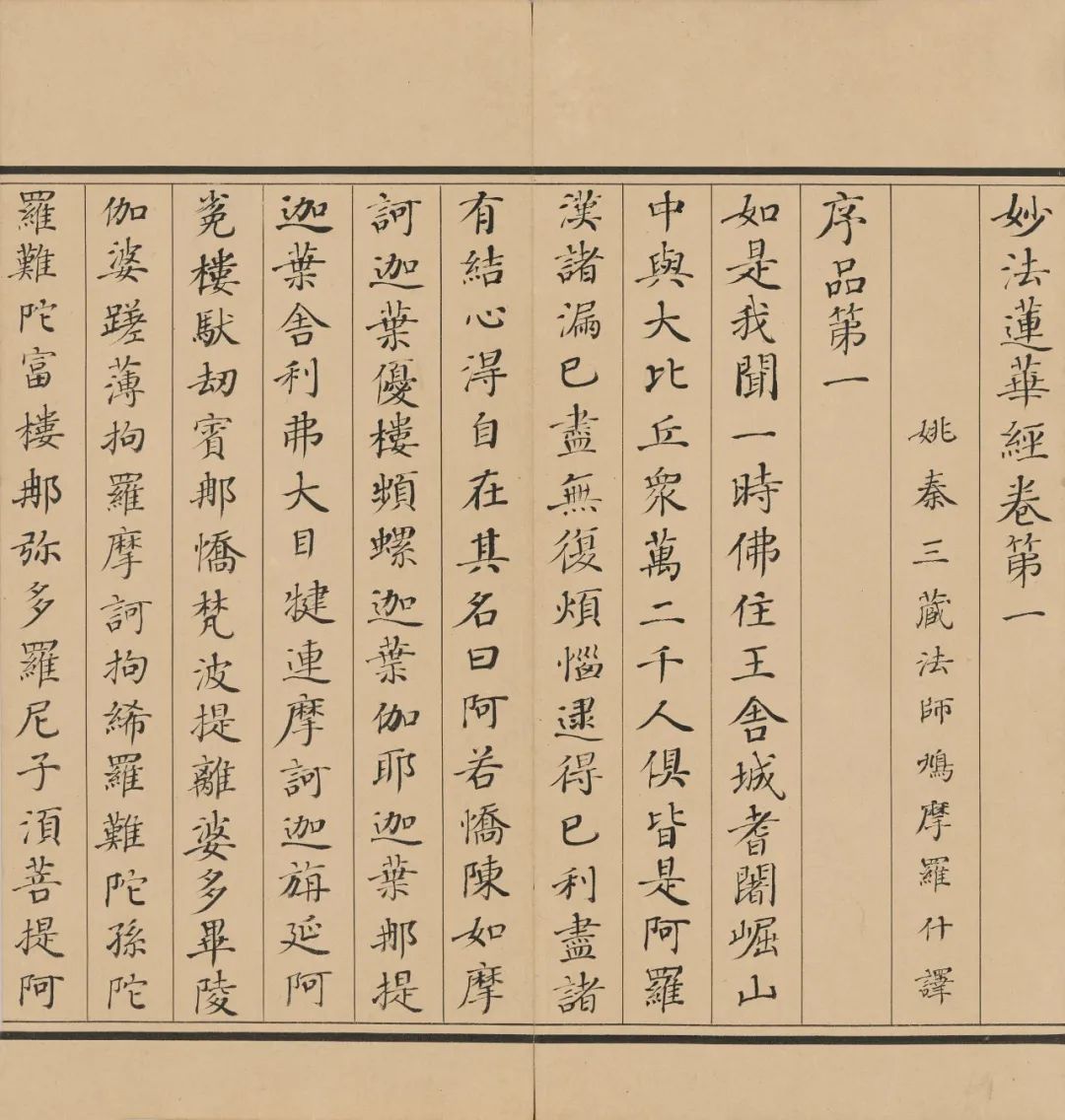 西泠20周年春拍即將啟幕 28大專場精彩綻放