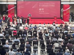 <b>第十四屆全國美術作品展覽雕塑作品展揭幕</b>