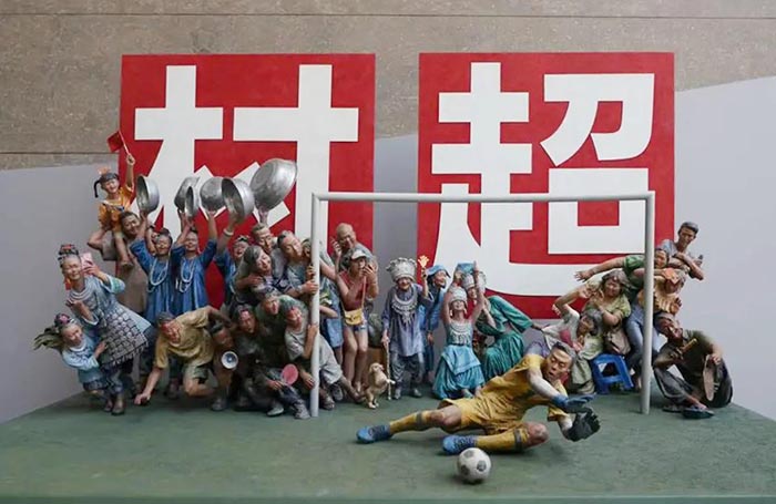 第十四屆全國美術作品展覽雕塑作品展揭幕