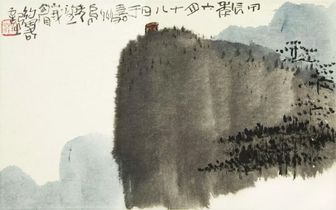 陳傳席談陳子莊等近現代畫家