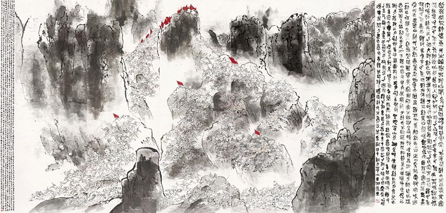 傳承與探索:顧偉璽中國(guó)畫展即將亮相中國(guó)美術(shù)館