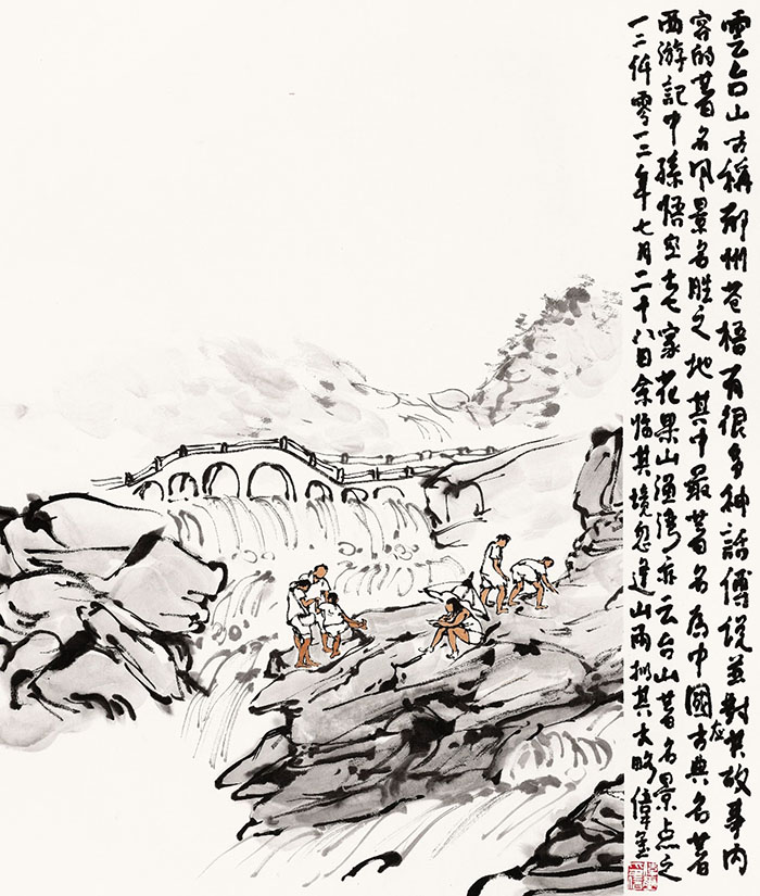 傳承與探索:顧偉璽中國(guó)畫展即將亮相中國(guó)美術(shù)館
