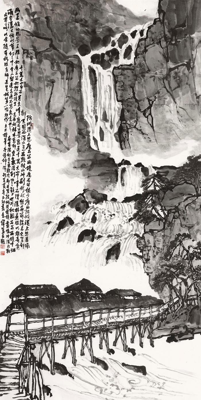 傳承與探索:顧偉璽中國(guó)畫展即將亮相中國(guó)美術(shù)館