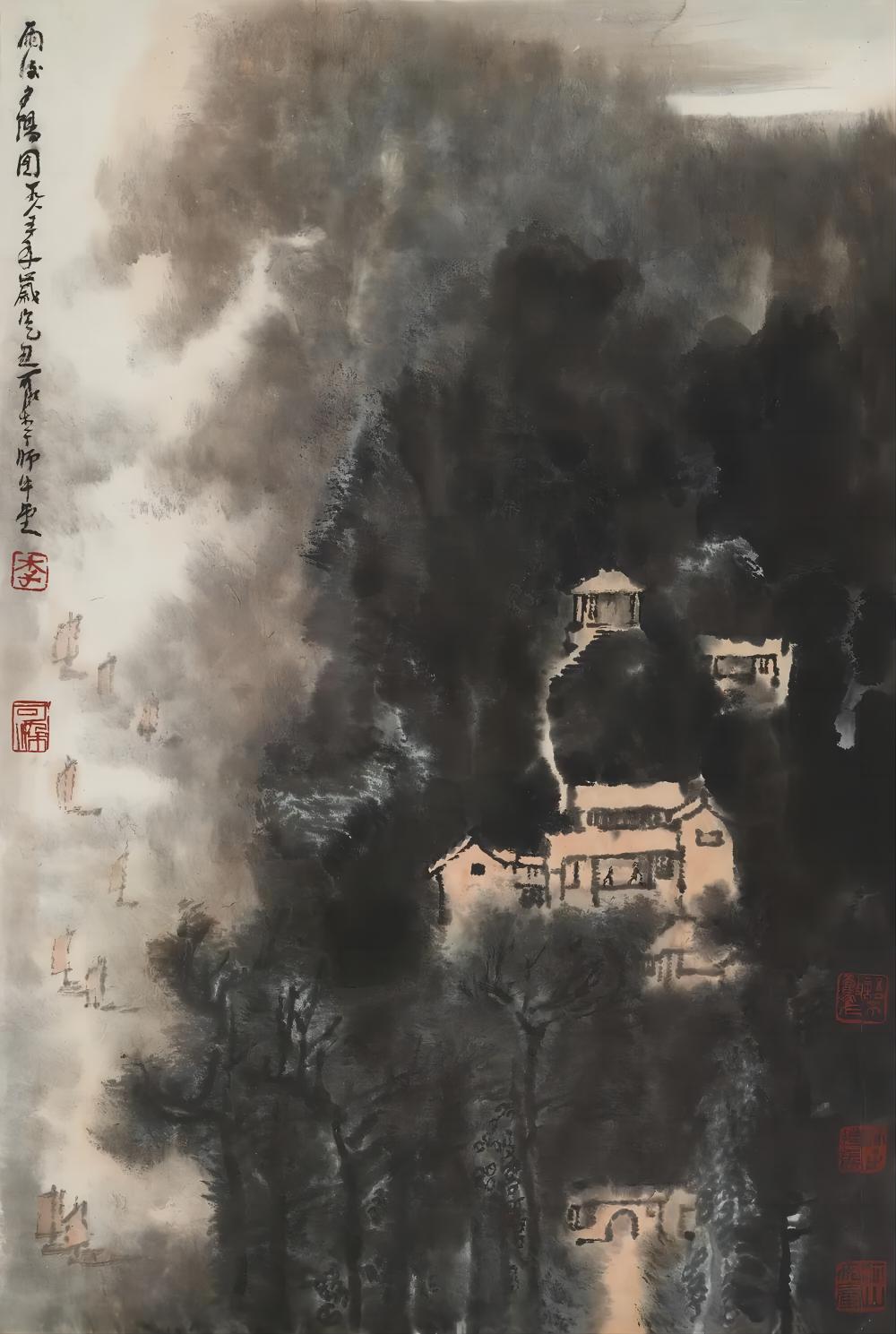 綠水青山美麗家園:中國國家畫院典藏山水畫展