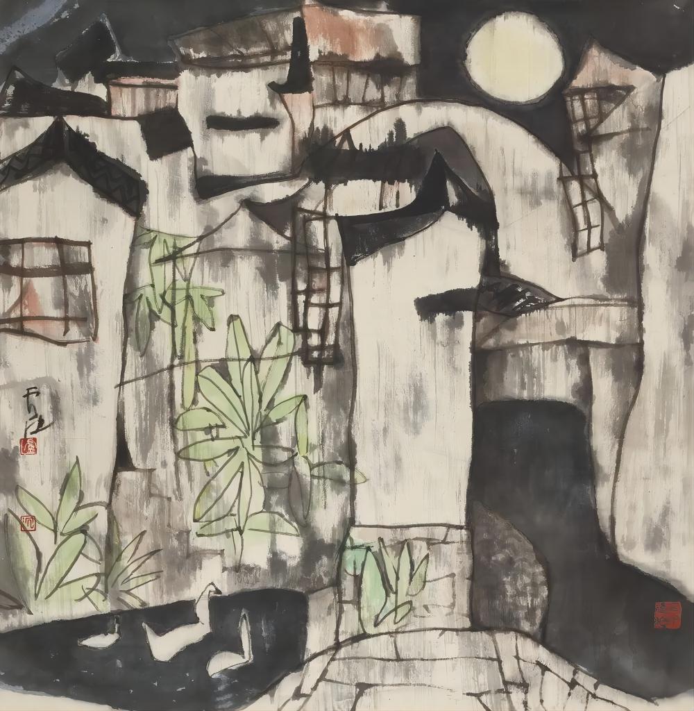 綠水青山美麗家園:中國國家畫院典藏山水畫展