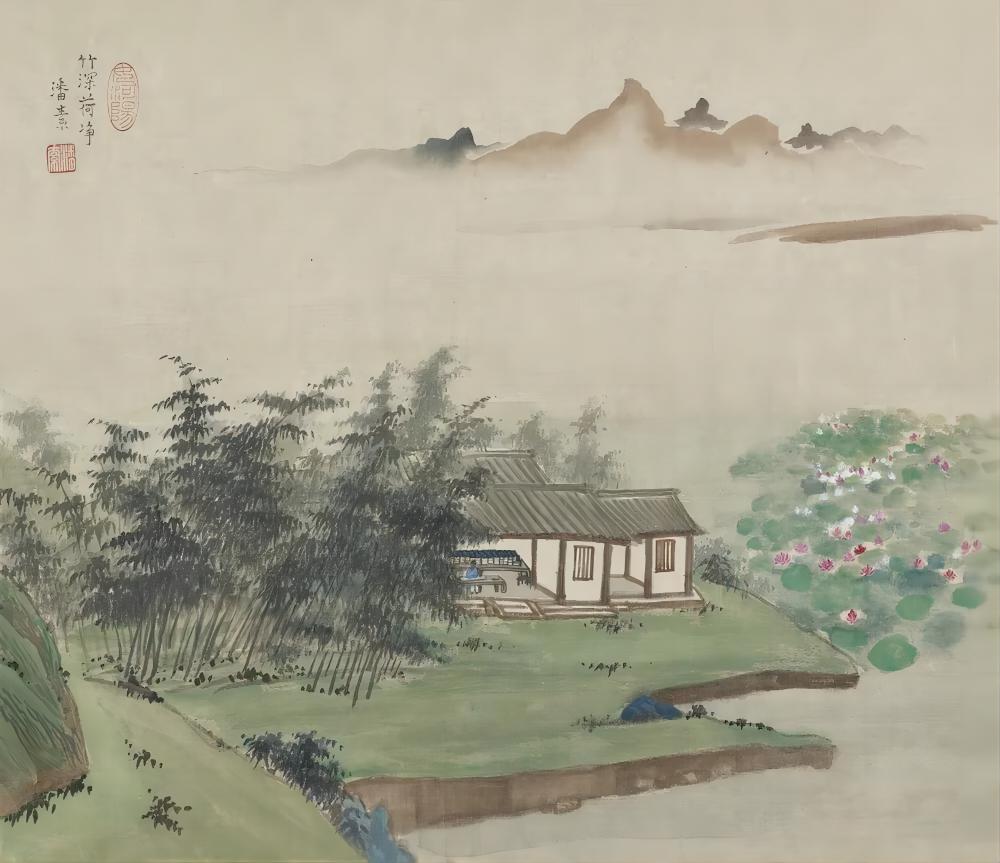 綠水青山美麗家園:中國國家畫院典藏山水畫展