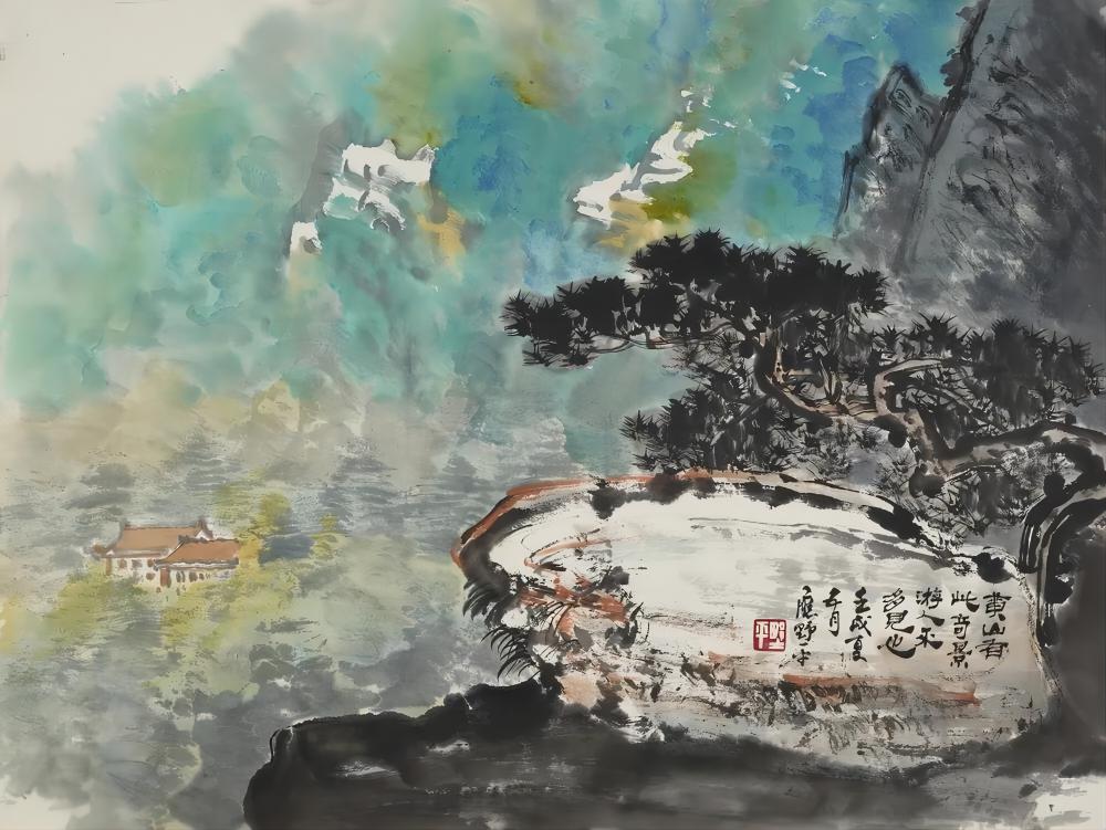 綠水青山美麗家園:中國國家畫院典藏山水畫展