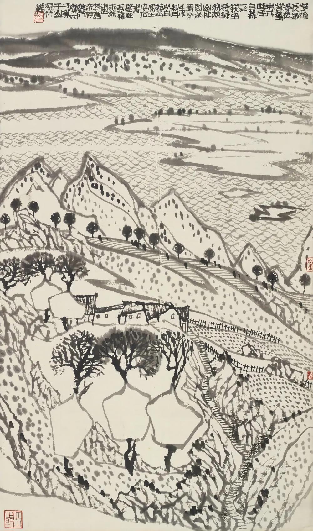 綠水青山美麗家園:中國國家畫院典藏山水畫展