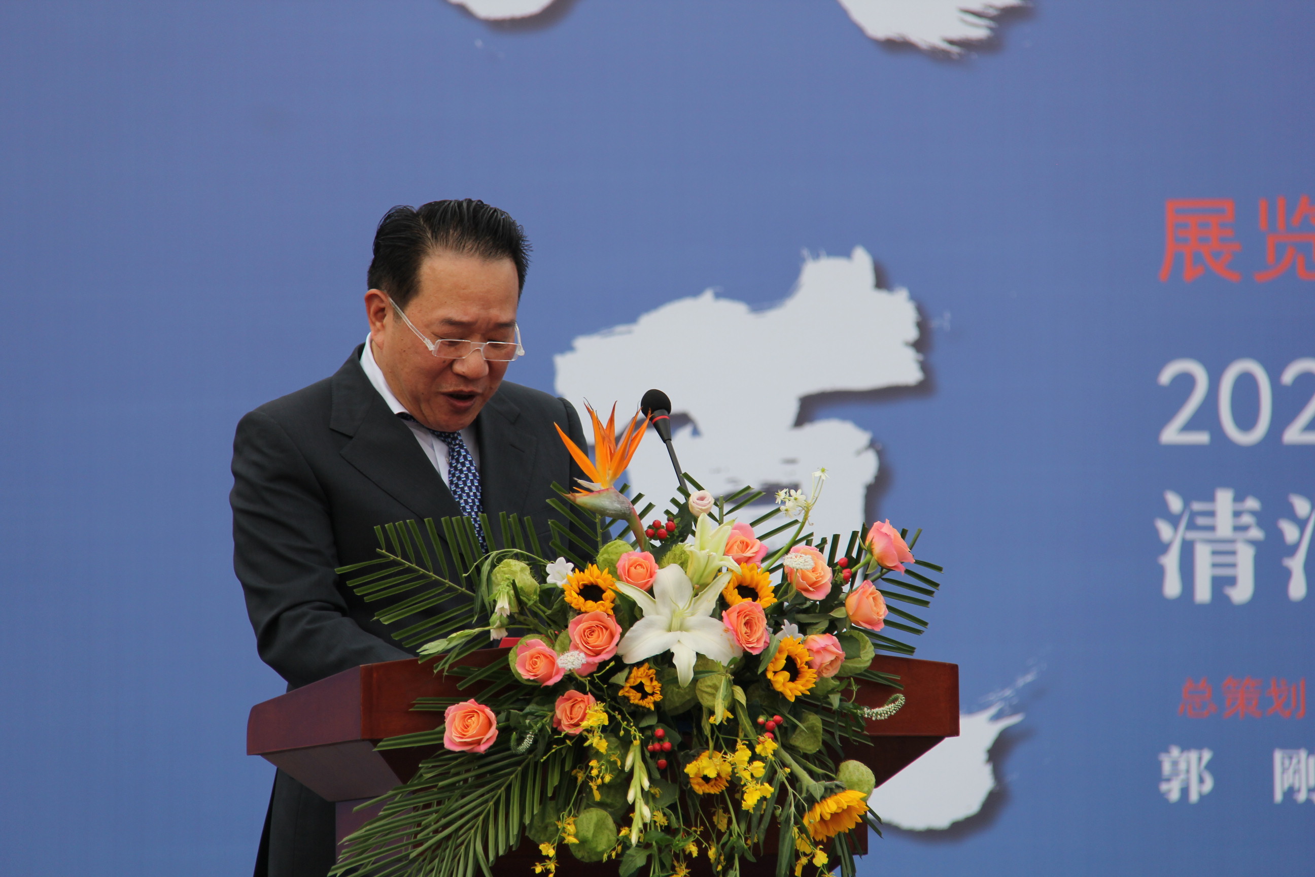 大道：紀念趙冷月誕辰110周年書法大展