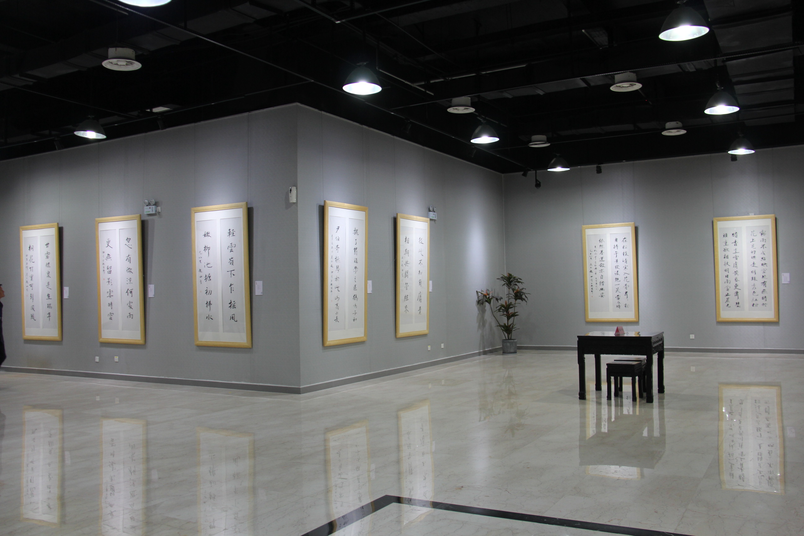 大道：紀念趙冷月誕辰110周年書法大展