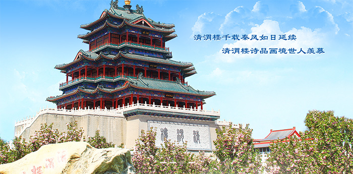 大道:紀念趙冷月誕辰110周年書法大展