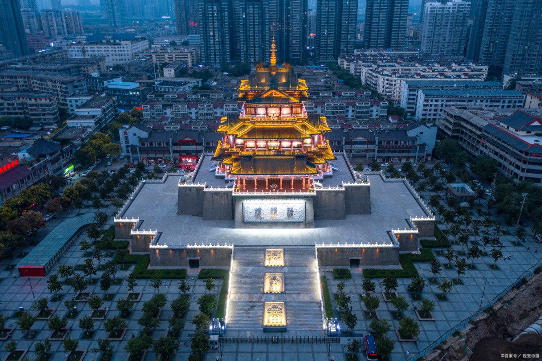 大道:紀念趙冷月誕辰110周年書法大展